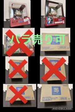 ワンピース るかっぷ フィギュア ルフィ サンジ サボ ニカ