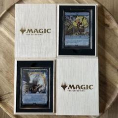 マジック大戦祭　ステンレストークン　3種類セット MTG マジック大戦祭 ステンレストークン 3種セット - メルカリ