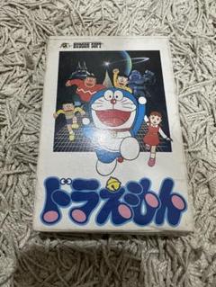 ドラえもん　ファミコン