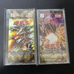 遊戯王OCG　プレミアムパック 2025　3BOX（シュリンク付き） Amazon.co.jp: 遊 戯 王OCG PREMIUM PACK 2025【正規シュリンク