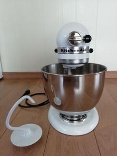 KitchenAidスタンドミキサー 9KSM16シリーズ動作保証[NL25] 楽天市場】キッチンエイド アルチザン スタンドミキサー 4.8L