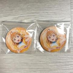 2025年最新】ラブライブ!サンシャイン!! Aqours EXTRA LoveLive