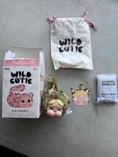 CRYBABY Wild but Cutie ぬいぐるみペンダント グリーン