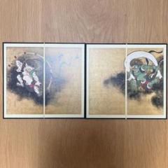 2025年最新】酒井抱一 画の人気アイテム - メルカリ