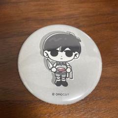OMORI オモリ ツリービレッジ コラボカフェ 缶バッジ コンプリート セット OMORI コラボカフェ 缶バッジ オモリ - メルカリ