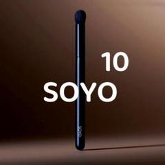 SOYO 10 マルチフィンガーブラシ 新品 - メルカリ