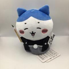 【美品タグ付き】ちいかわ 招福！ハチワレぬいぐるみ　新年　お正月 予約】ちいかわ 招福！ハチワレぬいぐるみS【2023年4月下旬より