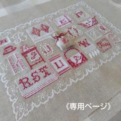 メル様　オーダー専用ページ み様オーダーページ - メルカリ