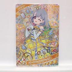 ひみつのアイプリ◆エターナルジュエルラブジュリエル える