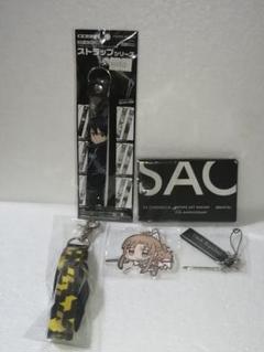 2024年最新】sao キリト ダークリパルサーの人気アイテム - メルカリ