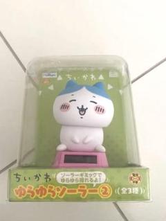 非売品超レア♥新品未開封♥ちいかわゆらゆらソーラー2♥うさぎハチワレ２点セット♥ m88038451776_1.jpg?1690992672