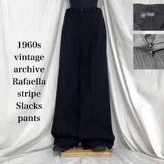 60s vintage Rafaella talon stripe Slacks - メルカリ