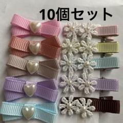 やっとこピン35mm ベビーヘアクリップ グログランリボン ハンドメイドゆめかわ