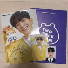 MONSTA X キヒョン トレカ TWOTUCKGOM s-l400.jpg
