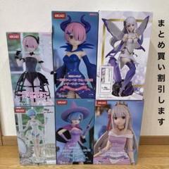 未開封　リゼロ  フィギュア　グッズ　26点セット　まとめ売り 未開封 リゼロ フィギュア グッズ 26点 セット まとめ売り