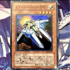 ⭐️WS ヴァイスシュヴァルツ スネークバイト バイパー SR PSA10 カードリスト ｜ ヴァイスシュヴァルツ｜Weiβ Schwarz