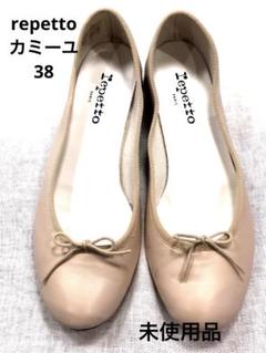未使用品　レペット　カミーユ　38(約24.5cm) 未使用品 レペット カミーユ 38(約24.5cm) - メルカリ