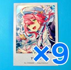 2025年最新】姫宮桃李の人気アイテム - メルカリ