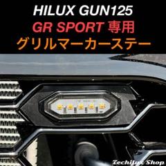 70 トヨタ純正ナビ専用 ナビバイザー ナビ日よけ トヨタ全車種 - メルカリ 70 トヨタ純正ナビ専用 ナビバイザー ナビ日よけ トヨタ全車種 - メルカリ
