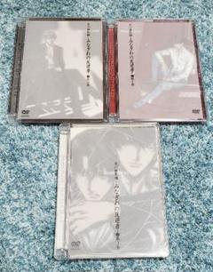 炎の蜃気楼(ミラージュ) みなぎわの反逆者 全3卷