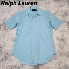Ralph Lauren 半袖リネンシャツ 刺繍ロゴ ライトブルー Lサイズ POLO RALPH LAUREN ポロ ラルフローレン 半袖シャツ メンズ ワン