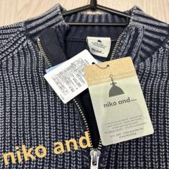 niko and... ニコアンド　ドライバーズホズニット　フリーサイズ niko and ニコアンド ドライバーズホズニット フリーサイズ