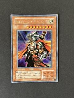 ギルフォードザライトニング G6-04の中古/未使用品 - メルカリ ギルフォードザライトニング G6-04の中古/未使用品 - メルカリ
