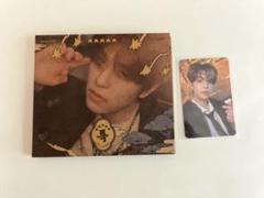 StrayKids スキズ S-Class アルバム スンミン