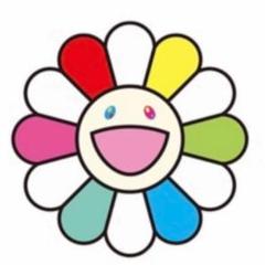 村上隆 新作 版画 にっこりな毎日をお花さんと! カイカイキキ フラワー