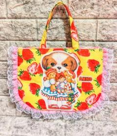 ♡*♡様 コヤンイサムチョン　ふわモコ　うさぎBigアンコちゃんトートバッグ ❤︎コヤンイサムチョン❤︎ アンコちゃん ハンドメイドバッグ
