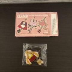 2025年最新】CLAMP展 カードキャプターさくら コスチューム