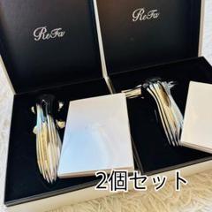 2個セット【ReFe】4 CARAT RAY MOTION PRO