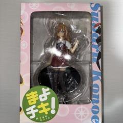 (レア) まよチキ！　近衛スバル　フィギュア　BEACH QUEENS BEACH QUEENS まよチキ！ 近衛スバル 1/10 完成品フィギュア
