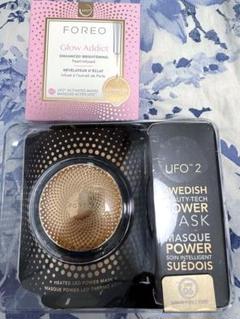 FOREOフォレオ★￼公式店UFO2美顔器中古品 2025年最新】foreo ufo2の人気アイテム - メルカリ