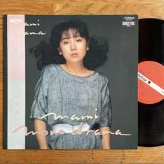 シティポップ 小山茉美 レコード アナログ盤 アニソン lp レアグルーヴ LP
