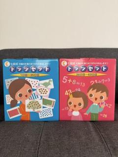 七田式　ドッツセット DVD付き 七田式ドッツセットPro 使い方DVD付 | 英語伝 EIGODEN【公式