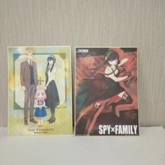SPY✕FAMILY　ビッグサイズ色紙コレクション　２枚セット