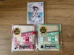 【中古】lycee スリーブ 藤林杏 CLANNAD 63枚 おまけ付き