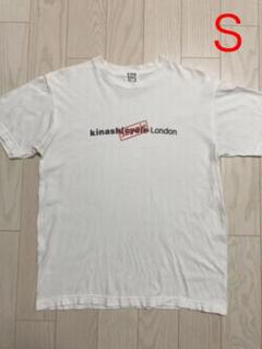 Mサイズ 新品 とんねるず/グッズ /Tシャツ 2025年最新】Yahoo!オークション -とんねるず tシャツの中古品