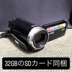 2025年最新】GZ-E265の人気アイテム - メルカリ