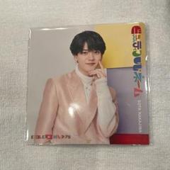 Amazon.co.jp: 中島颯太 EXILE B HAPPY モーニングボイス