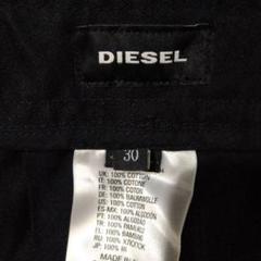 DIESEL サイドジップデニムパンツ　30インチ