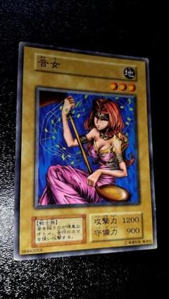 遊戯王 響女 初期 ブースター - メルカリ