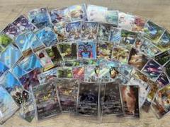 ポケモンカードAR64枚まとめ売り　ピカチュウar ミュウツーar他多数 ポケモンカードAR64枚まとめ売り ピカチュウar ミュウツーar他