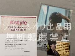 ファンイニョプ ハンソジュン 女神降臨 POP UP トレカ 71nv9hk7ARL._UF350,350_QL50_.jpg