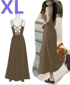 新品タグなし‼️ガッツリ背中魅せ♡バッククロス＊ロングワンピース★細見え