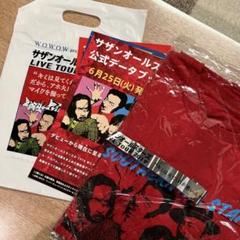 サザンオールスターズライブツアー2019 XL Tシャツ レッド 銀