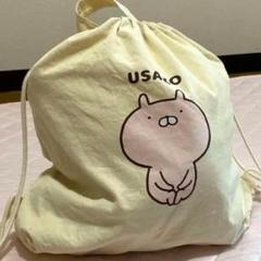 うさこ　巾着袋　ビッグ　大盤　うさぎ　うさまる　ピンク　バッグ　リュック　ザック