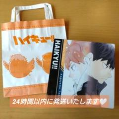 ハイキュー 及川徹 バレンタイン 缶バッジ チョコレート ハイキュー!! 及川徹「及川さんのバレンタインチョコセット」の