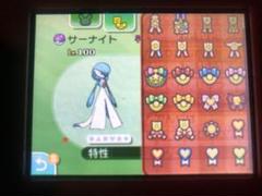 2025年最新】ポケモン リボンコンプの人気アイテム - メルカリ